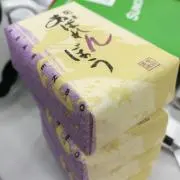 446の画像