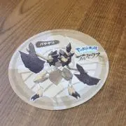 テネシーの画像