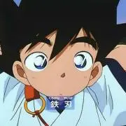 ミングの画像