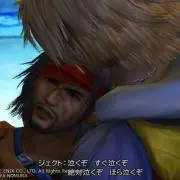 ヾ(。゜▽゜)ノ　梨汁ブシャー:;:;