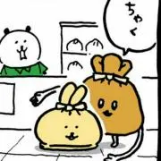 pさん