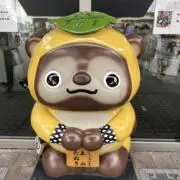 ぷぷぷはは★プロフ読んで下さいね★の画像