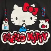 ダイダイの画像