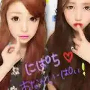 青木保奈美