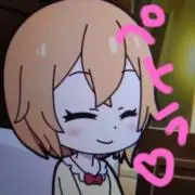 冥王の画像