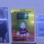 さかはるの画像