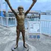 2525売買(о´∀`о)の画像