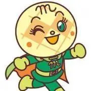 めろんぱんなの画像