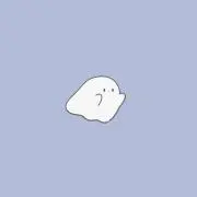 つもり