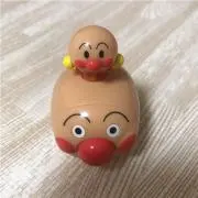 あや