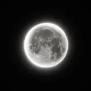 ⁖✦ ˖ ⊹ 。の画像