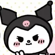 kiki☆断捨離中☆の画像