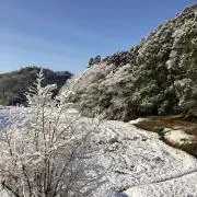 イチタカ