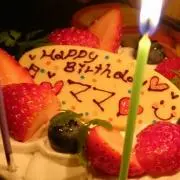 はるゆめママ。