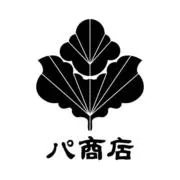 パ商店の画像
