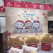 みわの画像