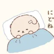 (^_  ̫ _^）の画像