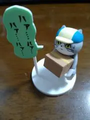 カズキ【即購入OK】の画像