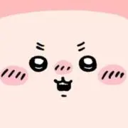 はなの画像