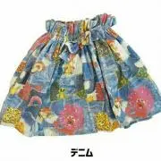 ぱんまん