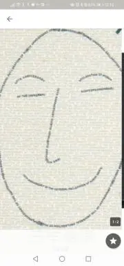 たまごかけごはんの画像