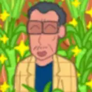 セール
