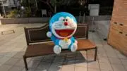 ゆず太郎の画像
