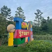 りーーーの画像