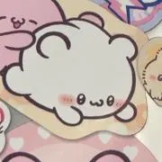 さ