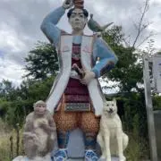 BIG Hの画像