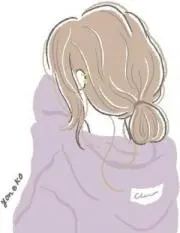 なる
