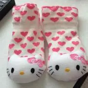 さくかん