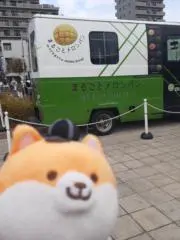 スウ@即購入OK❕6.7日発送お休み❕の画像