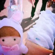アルの画像