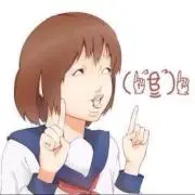 遊戯王勢