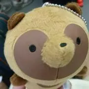 tanu　※値引きについてプロフに記載の画像