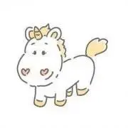ねるの画像