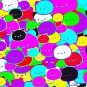 しお