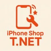 T.NET  iPhone専門店安心保証の画像