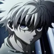 きるあ