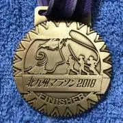 鷹奴の画像