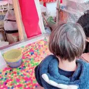 あやかの画像