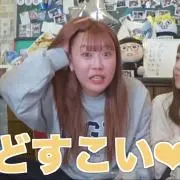 にゃん