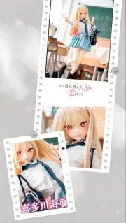 たその画像