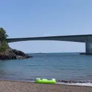 あっちゃん