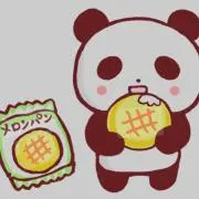 メロンパンの画像