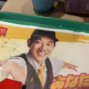 nの画像