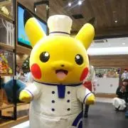 りょうこの画像
