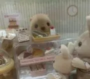 ぷに。の画像