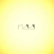 なぁ*の画像